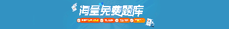 云思塾在线教育商城